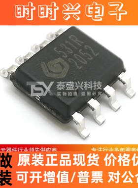全新原装SYN531R 贴片SOP-8  丝印531R SYNOXO无线收发芯片IC