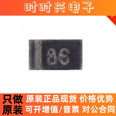 TPD1E10B06DPYR X1SON-2 单通道ESD保护二极管 进口原装