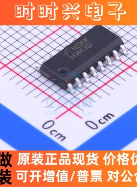 信号开关/编解码器/多路复用器 74VHC157MX SOIC-16  全新原装