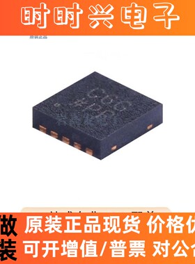 AD7171BCPZ-500RL7 封装 LFCSP-10 电子元器件 原装正品