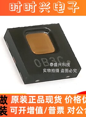 传感器IC HDC2080DMBR 贴片WSON-6 温湿度传感器芯片 TI全新原装