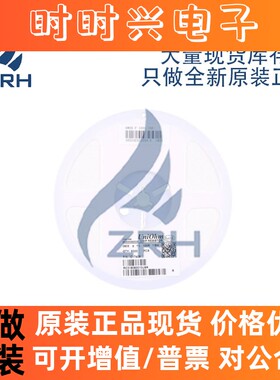 贴片内绕电感 LQLBM2016TR47J 0806 0.47UH 470NH 信号线圈电感