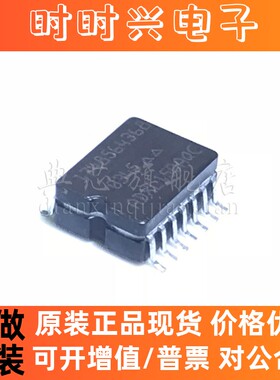 典芯  ADXL150 ADXL150AQC 单轴iMEMS加速度计芯片