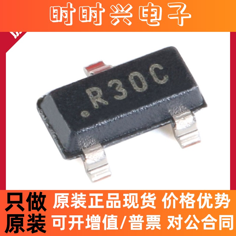 REF3025AIDBZR  电压基准芯片 SOT-23 2.5V输出 50ppm/℃