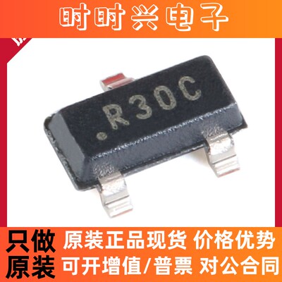 REF3025AIDBZR  电压基准芯片 SOT-23 2.5V输出 50ppm/℃