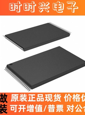 原装正品CY62167DV30LL-55ZXI 存储芯片IC TSOP-48