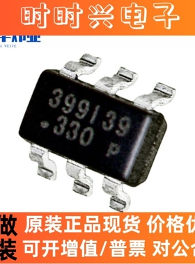 全新原装OB3399MP SOT23-6 50W隔离原边反馈恒压恒流LED驱动芯片