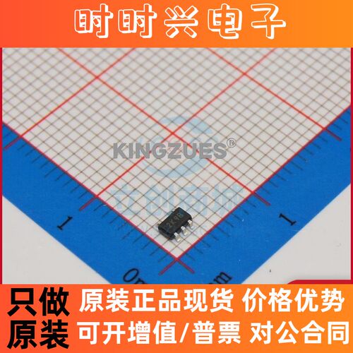 全新 24AA02E48T-I/OT EEPROM SOT-23-5