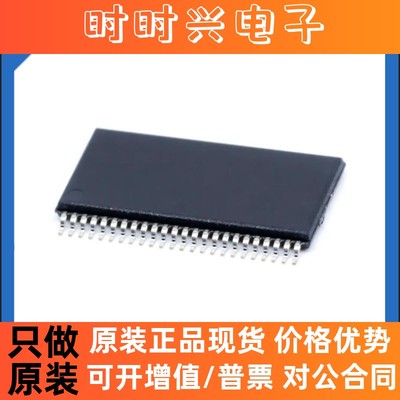 原装正品DRV8303DCAR  电源管理 IC控制器和驱动器 封装TSSOP-48