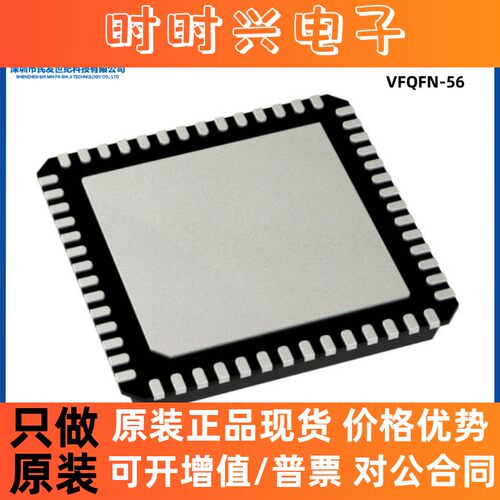 原装AD9959BCPZ VFQFN-56数字合成器DDS集成电路芯片IC