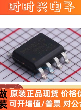 直拍 IRF7855TR IRF7855TRPBF -N通道-60V/12A/2.5W-SOIC8 F7855