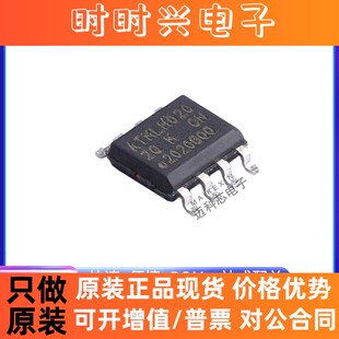 AT24CM01-SSHM-T 512C-SSHD SSHD 24CM01 24C16D 24C08D 全新现货