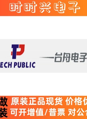 丝印UL26 USBLC6-2SC6 静电放电ESD保护IC芯片 SOT23-6 原装 台舟