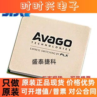 PEX8749-CA80BC G 封装BGA 接口 模拟开关 - 特殊用途 全新原装
