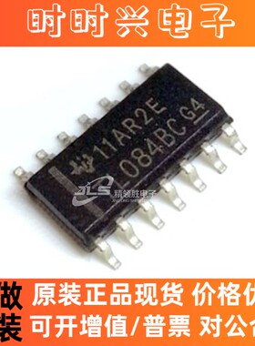 原装现货贴片TL084BCDR 丝印TL084BC SOP-14运算/缓冲放大器
