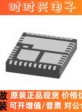 原装正品CSD95485RWJ  电源管理 IC 稳压器电压控制 41-VQFN-CLIP