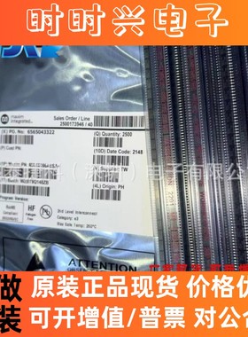 MAX6166AESA+T全新原装电源管理电压基准ic芯片MAX6166AESA+T