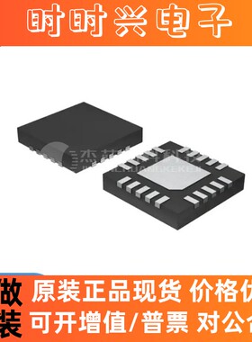 MP9189GQ-Z QFN-14 全新原装 电子元器件集成电路芯片IC9189GQ-Z