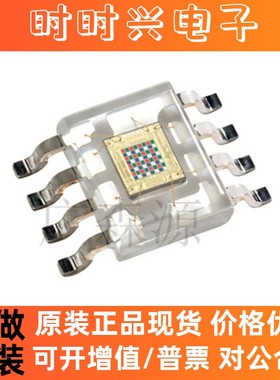 TCS3200D-TR全新原装AMS颜色环境光传感器IC芯片SOP-8 替换TCS230