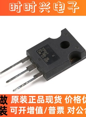 原装正品 TIP147 TO-3P封装 10A/100V/125W/ N沟道/达林顿管