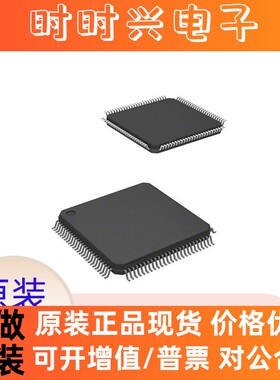 原装正品 MK10DN512VLL10 单片机MCU 32位单核微控制器芯片IC