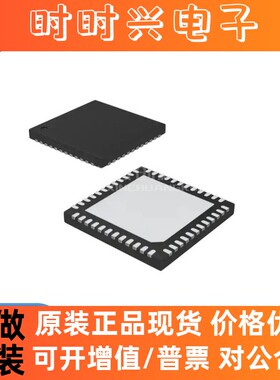 LE9642PQC QFN-48 全新原装  电信接口芯片ICE9642PQC集成电路