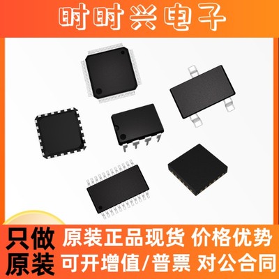 直插 STGW60H65DFB TO-247 IGBT 晶体管 IC芯片