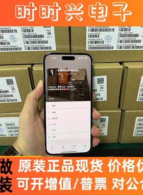 极海IC APM32F103CBT6 单片机LQFP48集成电路芯片32位MCU微控制器