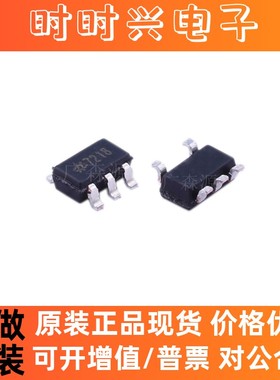 HT7218全新原装HT合泰线性稳压IC芯片1.8V 贴片SOT23-5 丝印7218