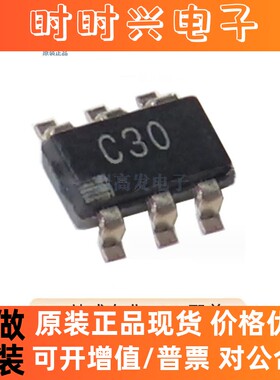 AD7276BUJZ-REEL7 封装 TSOT-6 集成电路(IC) 原装正品