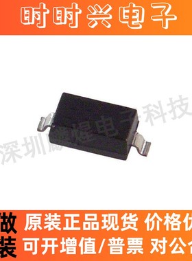 原装正品 ESD9B3.3ST5G ESD9B SOD-923-2 ES保护器/TVS二极管