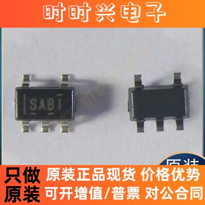 原装正品MC74HC1G04DTT1G MC74HC08ADTR2G MAX4684EUB MSOP8芯片