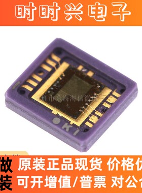 原装 ML8511-00FCZ05B QFN-12 光学传感器 紫外线传感器芯片IC