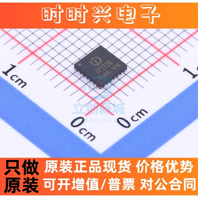 USB芯片 IP2726_AC_FBR_NP18W INJOINIC(英集芯) QFN-24
