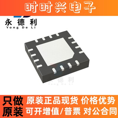 AD8231ACPZ-R7 AD8231 LFCSP-16仪表放大器芯片 贴片IC现货