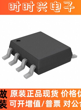 原装正品TLE6250G  接口 IC   CAN 接口集成电路 封装SOP8