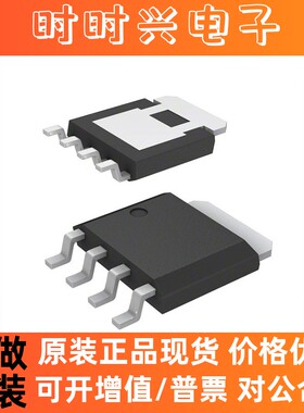 原装正品PSMNR51-25YLHX  分立半导体 晶体管 封装LFPAK56E-4