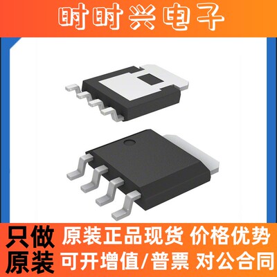 原装正品PSMN2R4-30YLDX  分立半导体 晶体管 封装LFPAK56