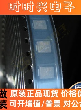 全新原装正品STPS3H100U TPS54561DPRR TPS259472LRPWR集成电路IC