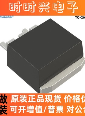 原装 FDB14N30TM TO-263-3 N沟道 300V 14A MOSFET场效应晶体管