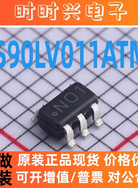 全新原装正品 DS90LV011ATMF DS90LV011ATMFX  丝印N01