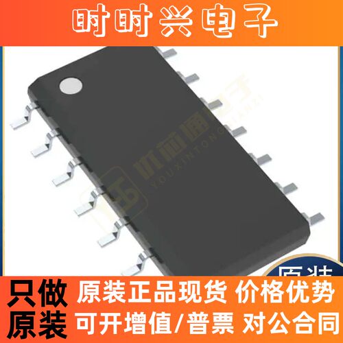 全新原装正品INA208AIDR INA282AQDRDN INA138NA/3K INA138QPWRQ1