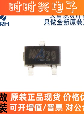 原装正品 AME8500AEETAF29 SOT-23 电子元器件专业配单