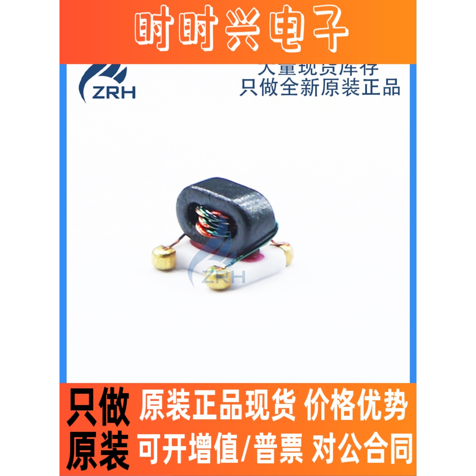 M/A-COM 全新原装 MABAES0060 SMD耦合变压器 音频和讯号射频器件