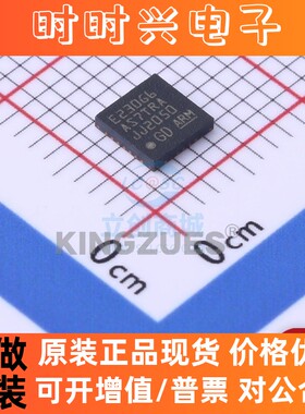 全新原装 GD32E230G6U6TR GigaDevice(兆易创新) QFN-28 现货