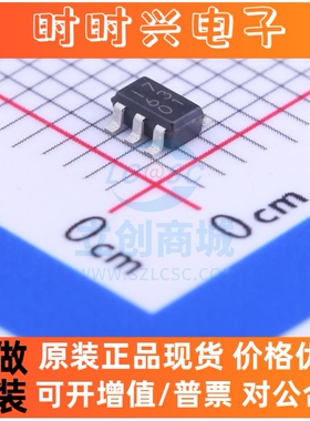 模拟开关/多路复用器 BU4S66G2-TR ROHM(罗姆) SSOP-5