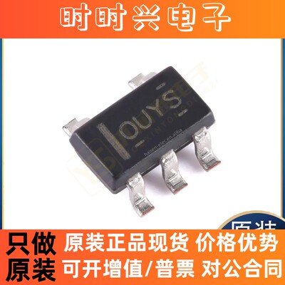 新原装正品OPA192IDBVR OPA192QDGKRQ1 OPA2335AID OPA842IDBVRG4
