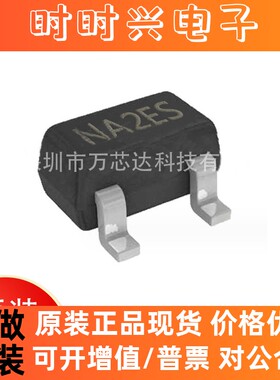全新原装DMN313DLT-7封装SOT-523 场效应晶体管（FET）电子元器件