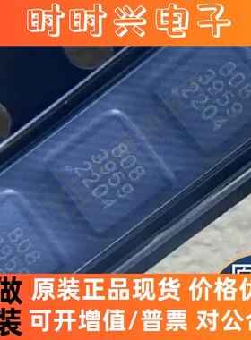 全新原装正品APN337S3959 IRFB4115 GD32F103C8T6 CS8326S芯片IC