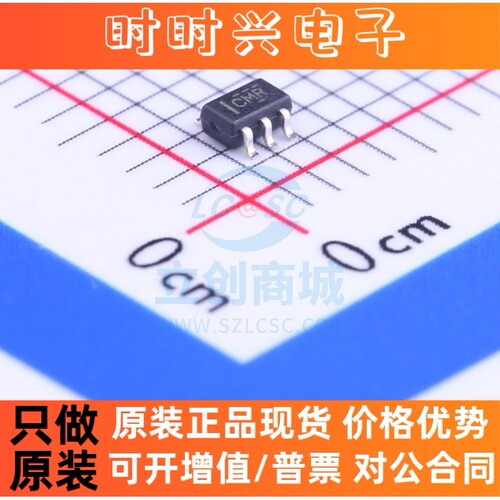 缓冲器/驱动器 1P1G125QDCKRQ1 SC-70-5  全新原装
